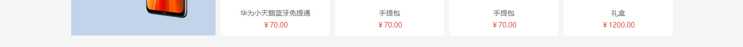 網(wǎng)站建設(shè)設(shè)計(jì)案例_營(yíng)銷型網(wǎng)站制作案例 網(wǎng)站建設(shè)設(shè)計(jì)案例_營(yíng)銷型網(wǎng)站制作案例