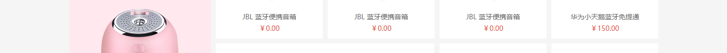 網(wǎng)站建設(shè)設(shè)計(jì)案例_營(yíng)銷型網(wǎng)站制作案例 網(wǎng)站建設(shè)設(shè)計(jì)案例_營(yíng)銷型網(wǎng)站制作案例