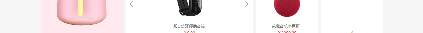 網(wǎng)站建設(shè)設(shè)計(jì)案例_營(yíng)銷型網(wǎng)站制作案例 網(wǎng)站建設(shè)設(shè)計(jì)案例_營(yíng)銷型網(wǎng)站制作案例