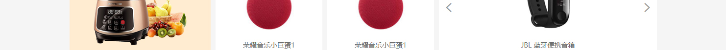 網(wǎng)站建設(shè)設(shè)計(jì)案例_營(yíng)銷型網(wǎng)站制作案例 網(wǎng)站建設(shè)設(shè)計(jì)案例_營(yíng)銷型網(wǎng)站制作案例
