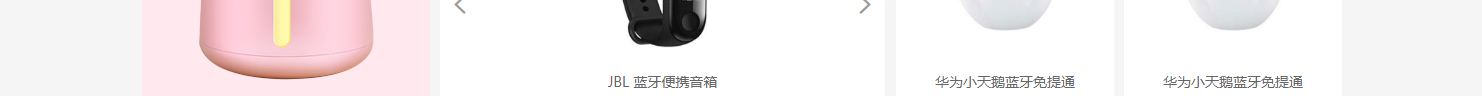 網(wǎng)站建設(shè)設(shè)計(jì)案例_營(yíng)銷型網(wǎng)站制作案例 網(wǎng)站建設(shè)設(shè)計(jì)案例_營(yíng)銷型網(wǎng)站制作案例
