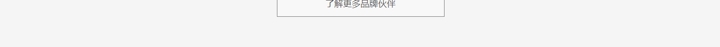 網(wǎng)站建設(shè)設(shè)計(jì)案例_營(yíng)銷型網(wǎng)站制作案例 網(wǎng)站建設(shè)設(shè)計(jì)案例_營(yíng)銷型網(wǎng)站制作案例