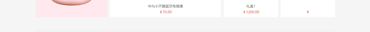 網(wǎng)站建設(shè)設(shè)計(jì)案例_營(yíng)銷型網(wǎng)站制作案例 網(wǎng)站建設(shè)設(shè)計(jì)案例_營(yíng)銷型網(wǎng)站制作案例