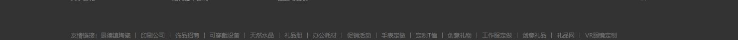 網(wǎng)站建設(shè)設(shè)計(jì)案例_營(yíng)銷型網(wǎng)站制作案例 網(wǎng)站建設(shè)設(shè)計(jì)案例_營(yíng)銷型網(wǎng)站制作案例
