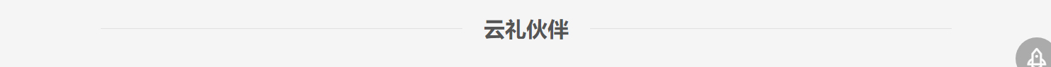 網(wǎng)站建設(shè)設(shè)計(jì)案例_營(yíng)銷型網(wǎng)站制作案例 網(wǎng)站建設(shè)設(shè)計(jì)案例_營(yíng)銷型網(wǎng)站制作案例
