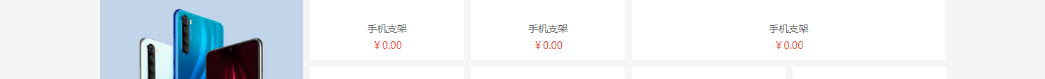 網(wǎng)站建設(shè)設(shè)計(jì)案例_營(yíng)銷型網(wǎng)站制作案例 網(wǎng)站建設(shè)設(shè)計(jì)案例_營(yíng)銷型網(wǎng)站制作案例
