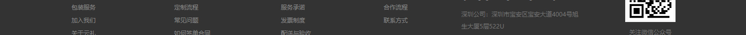 網(wǎng)站建設(shè)設(shè)計(jì)案例_營(yíng)銷型網(wǎng)站制作案例 網(wǎng)站建設(shè)設(shè)計(jì)案例_營(yíng)銷型網(wǎng)站制作案例
