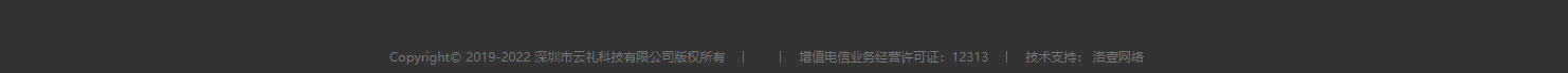 網(wǎng)站建設(shè)設(shè)計(jì)案例_營(yíng)銷型網(wǎng)站制作案例 網(wǎng)站建設(shè)設(shè)計(jì)案例_營(yíng)銷型網(wǎng)站制作案例