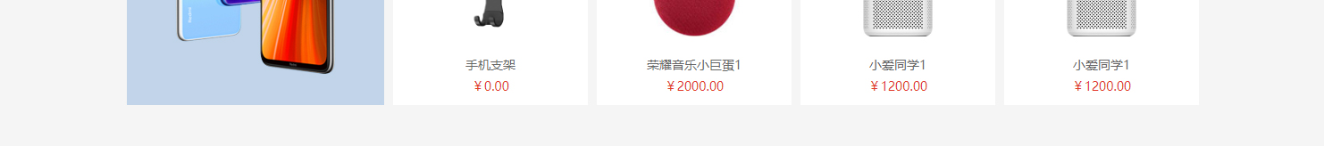 網(wǎng)站建設(shè)設(shè)計(jì)案例_營(yíng)銷型網(wǎng)站制作案例 網(wǎng)站建設(shè)設(shè)計(jì)案例_營(yíng)銷型網(wǎng)站制作案例