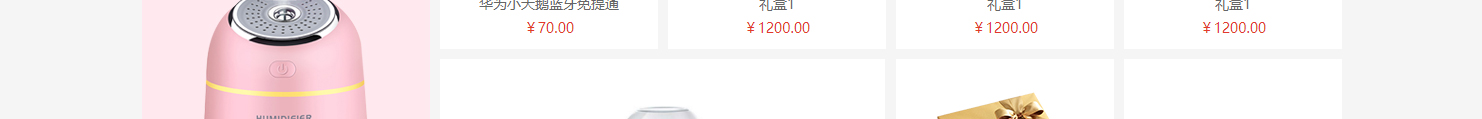 網(wǎng)站建設(shè)設(shè)計(jì)案例_營(yíng)銷型網(wǎng)站制作案例 網(wǎng)站建設(shè)設(shè)計(jì)案例_營(yíng)銷型網(wǎng)站制作案例