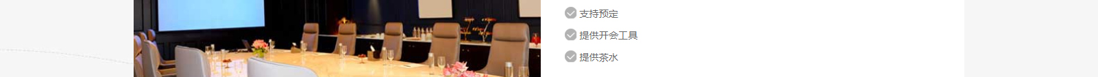 網(wǎng)站建設(shè)設(shè)計(jì)案例_營(yíng)銷型網(wǎng)站制作案例