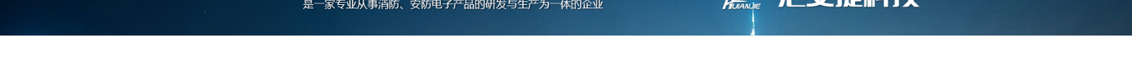網(wǎng)站建設(shè)設(shè)計(jì)案例_營(yíng)銷型網(wǎng)站制作案例