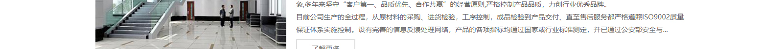 網(wǎng)站建設(shè)設(shè)計(jì)案例_營(yíng)銷型網(wǎng)站制作案例