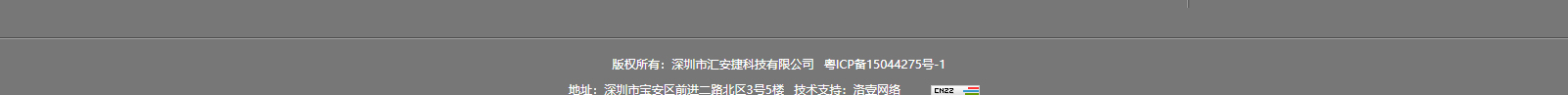 網(wǎng)站建設(shè)設(shè)計(jì)案例_營(yíng)銷型網(wǎng)站制作案例