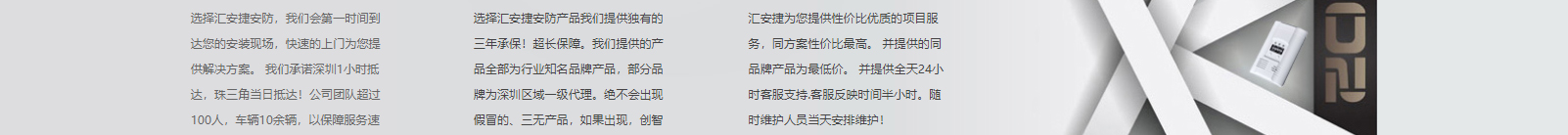網(wǎng)站建設(shè)設(shè)計(jì)案例_營(yíng)銷型網(wǎng)站制作案例