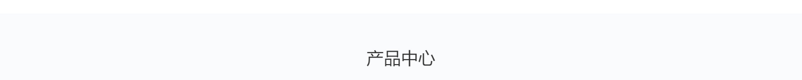 深圳網站設計公司_高端定制設計網站_營銷型網站設計制作_深圳網站建設-洛壹網絡高端定制官網