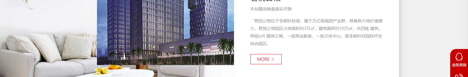 網(wǎng)站建設設計案例_營銷型網(wǎng)站制作案例 網(wǎng)站建設設計案例_營銷型網(wǎng)站制作案例