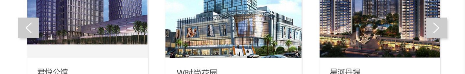網(wǎng)站建設設計案例_營銷型網(wǎng)站制作案例 網(wǎng)站建設設計案例_營銷型網(wǎng)站制作案例