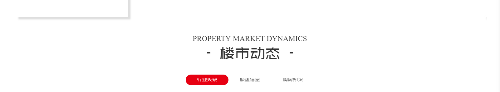 網(wǎng)站建設設計案例_營銷型網(wǎng)站制作案例 網(wǎng)站建設設計案例_營銷型網(wǎng)站制作案例