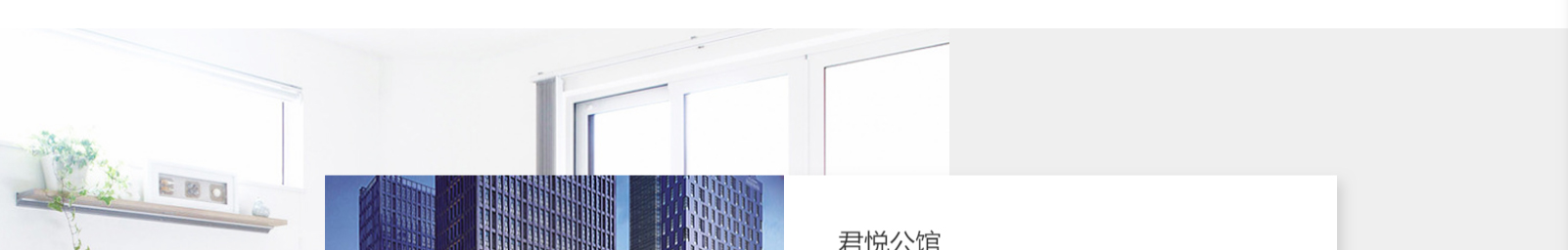 網(wǎng)站建設設計案例_營銷型網(wǎng)站制作案例 網(wǎng)站建設設計案例_營銷型網(wǎng)站制作案例