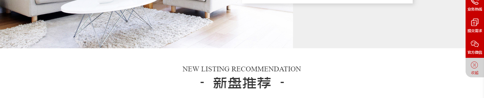網(wǎng)站建設設計案例_營銷型網(wǎng)站制作案例 網(wǎng)站建設設計案例_營銷型網(wǎng)站制作案例