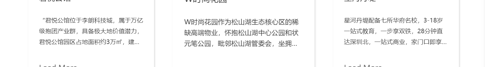 網(wǎng)站建設設計案例_營銷型網(wǎng)站制作案例 網(wǎng)站建設設計案例_營銷型網(wǎng)站制作案例