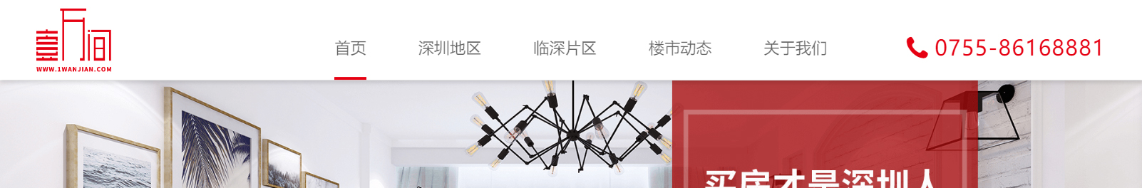 網(wǎng)站建設設計案例_營銷型網(wǎng)站制作案例 網(wǎng)站建設設計案例_營銷型網(wǎng)站制作案例