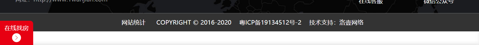 網(wǎng)站建設設計案例_營銷型網(wǎng)站制作案例 網(wǎng)站建設設計案例_營銷型網(wǎng)站制作案例