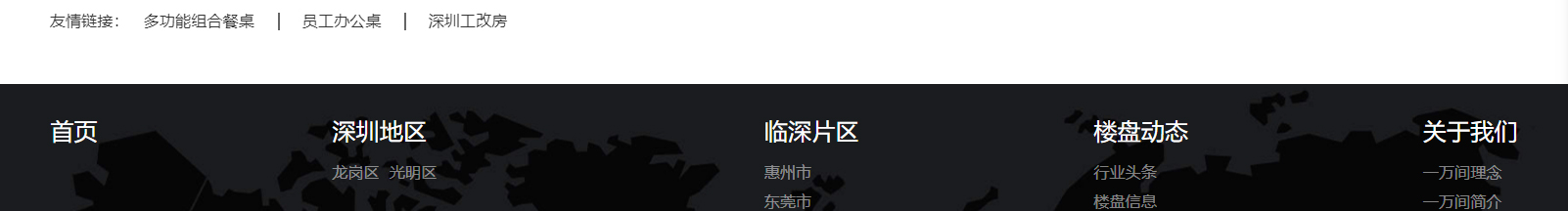 網(wǎng)站建設設計案例_營銷型網(wǎng)站制作案例 網(wǎng)站建設設計案例_營銷型網(wǎng)站制作案例