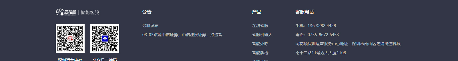 網(wǎng)站建設(shè)設(shè)計(jì)案例_營銷型網(wǎng)站制作案例 網(wǎng)站建設(shè)設(shè)計(jì)案例_營銷型網(wǎng)站制作案例