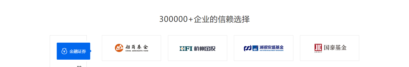 網(wǎng)站建設(shè)設(shè)計(jì)案例_營銷型網(wǎng)站制作案例 網(wǎng)站建設(shè)設(shè)計(jì)案例_營銷型網(wǎng)站制作案例