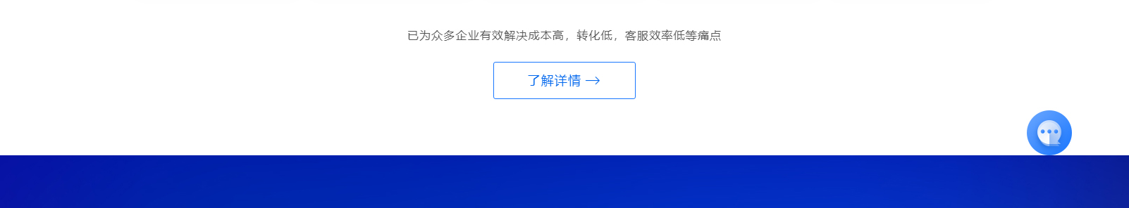 網(wǎng)站建設(shè)設(shè)計(jì)案例_營銷型網(wǎng)站制作案例 網(wǎng)站建設(shè)設(shè)計(jì)案例_營銷型網(wǎng)站制作案例