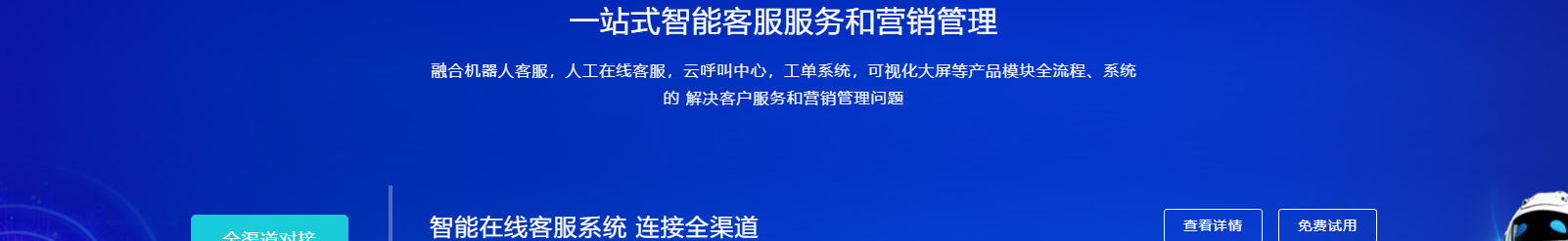 網(wǎng)站建設(shè)設(shè)計(jì)案例_營銷型網(wǎng)站制作案例 網(wǎng)站建設(shè)設(shè)計(jì)案例_營銷型網(wǎng)站制作案例