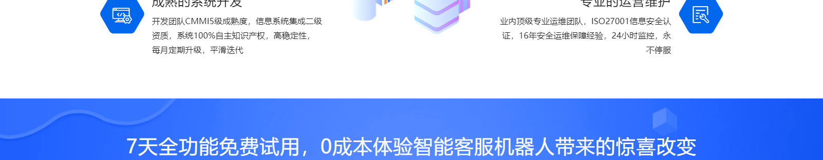 網(wǎng)站建設(shè)設(shè)計(jì)案例_營銷型網(wǎng)站制作案例 網(wǎng)站建設(shè)設(shè)計(jì)案例_營銷型網(wǎng)站制作案例