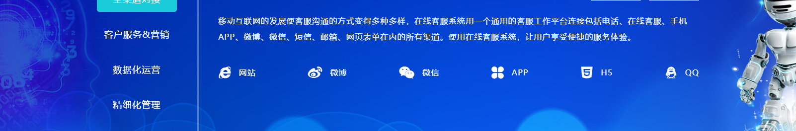 網(wǎng)站建設(shè)設(shè)計(jì)案例_營銷型網(wǎng)站制作案例 網(wǎng)站建設(shè)設(shè)計(jì)案例_營銷型網(wǎng)站制作案例