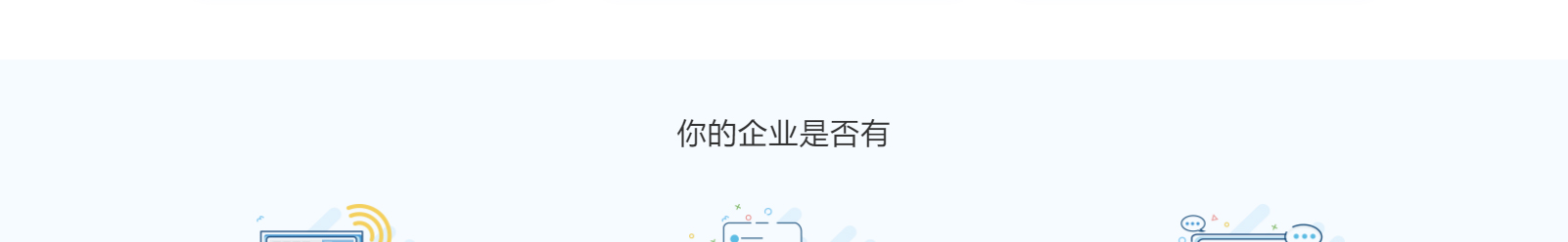 網(wǎng)站建設(shè)設(shè)計(jì)案例_營銷型網(wǎng)站制作案例 網(wǎng)站建設(shè)設(shè)計(jì)案例_營銷型網(wǎng)站制作案例