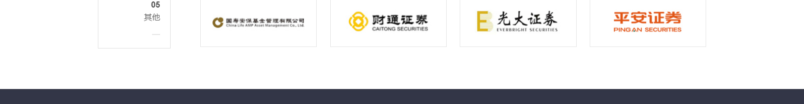 網(wǎng)站建設(shè)設(shè)計(jì)案例_營銷型網(wǎng)站制作案例 網(wǎng)站建設(shè)設(shè)計(jì)案例_營銷型網(wǎng)站制作案例