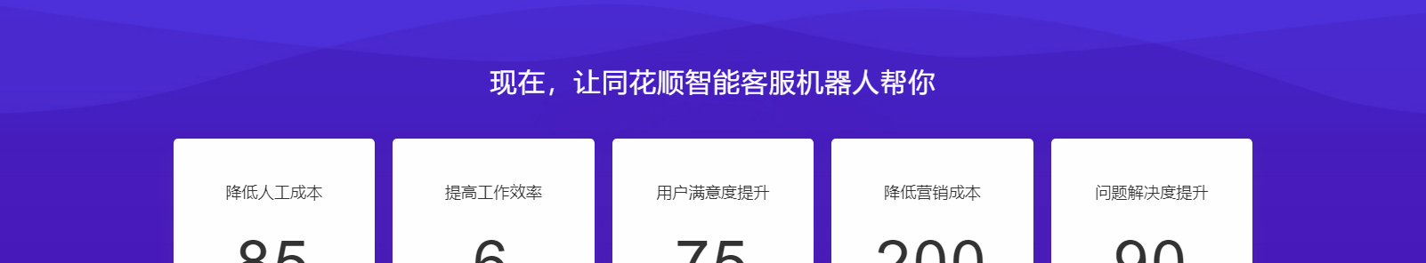 網(wǎng)站建設(shè)設(shè)計(jì)案例_營銷型網(wǎng)站制作案例 網(wǎng)站建設(shè)設(shè)計(jì)案例_營銷型網(wǎng)站制作案例