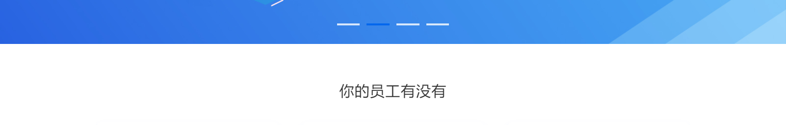 網(wǎng)站建設(shè)設(shè)計(jì)案例_營銷型網(wǎng)站制作案例 網(wǎng)站建設(shè)設(shè)計(jì)案例_營銷型網(wǎng)站制作案例