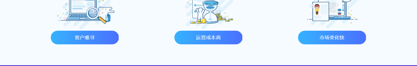 網(wǎng)站建設(shè)設(shè)計(jì)案例_營銷型網(wǎng)站制作案例 網(wǎng)站建設(shè)設(shè)計(jì)案例_營銷型網(wǎng)站制作案例