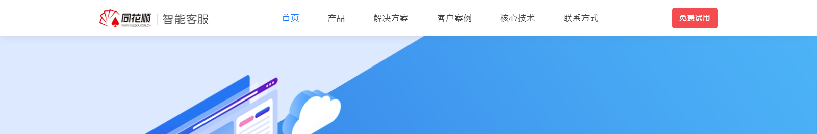 網(wǎng)站建設(shè)設(shè)計(jì)案例_營銷型網(wǎng)站制作案例 網(wǎng)站建設(shè)設(shè)計(jì)案例_營銷型網(wǎng)站制作案例