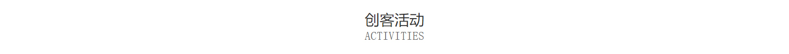 網(wǎng)站建設設計案例_營銷型網(wǎng)站制作案例