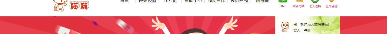 網(wǎng)站建設(shè)設(shè)計(jì)案例_營銷型網(wǎng)站制作案例 網(wǎng)站建設(shè)設(shè)計(jì)案例_營銷型網(wǎng)站制作案例
