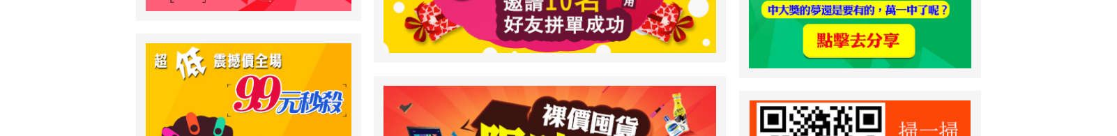網(wǎng)站建設(shè)設(shè)計(jì)案例_營銷型網(wǎng)站制作案例 網(wǎng)站建設(shè)設(shè)計(jì)案例_營銷型網(wǎng)站制作案例