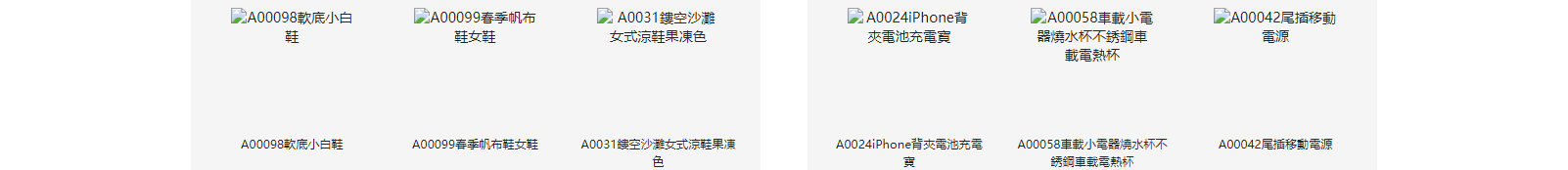 網(wǎng)站建設(shè)設(shè)計(jì)案例_營銷型網(wǎng)站制作案例 網(wǎng)站建設(shè)設(shè)計(jì)案例_營銷型網(wǎng)站制作案例