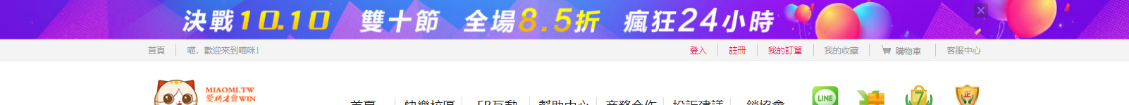 網(wǎng)站建設(shè)設(shè)計(jì)案例_營銷型網(wǎng)站制作案例 網(wǎng)站建設(shè)設(shè)計(jì)案例_營銷型網(wǎng)站制作案例