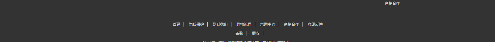 網(wǎng)站建設(shè)設(shè)計(jì)案例_營銷型網(wǎng)站制作案例 網(wǎng)站建設(shè)設(shè)計(jì)案例_營銷型網(wǎng)站制作案例