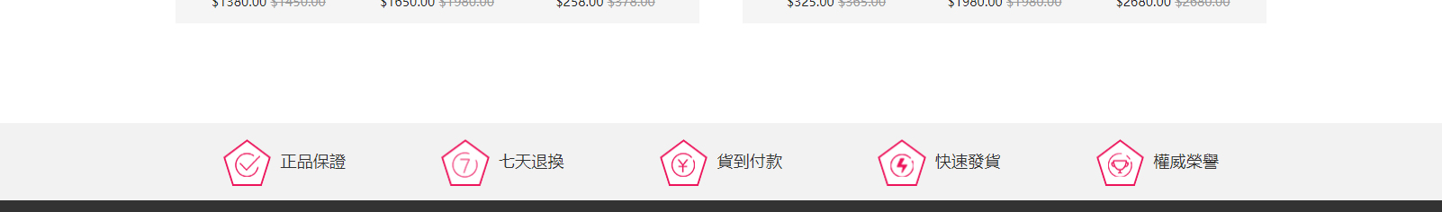 網(wǎng)站建設(shè)設(shè)計(jì)案例_營銷型網(wǎng)站制作案例 網(wǎng)站建設(shè)設(shè)計(jì)案例_營銷型網(wǎng)站制作案例