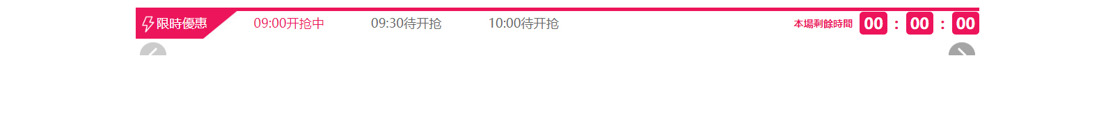 網(wǎng)站建設(shè)設(shè)計(jì)案例_營銷型網(wǎng)站制作案例 網(wǎng)站建設(shè)設(shè)計(jì)案例_營銷型網(wǎng)站制作案例