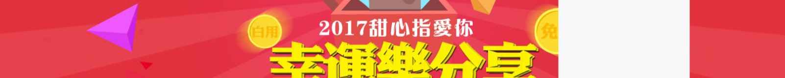 網(wǎng)站建設(shè)設(shè)計(jì)案例_營銷型網(wǎng)站制作案例 網(wǎng)站建設(shè)設(shè)計(jì)案例_營銷型網(wǎng)站制作案例